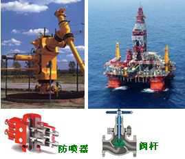 長(zhǎng)沙合軒化工閥桿密封潤(rùn)滑脂產(chǎn)品應(yīng)用