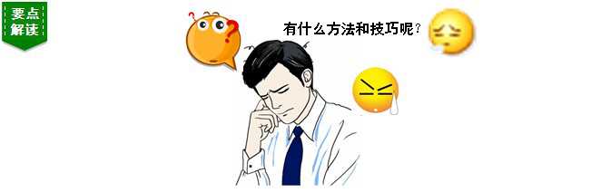 如何快速|準確選擇適合潤滑脂—長沙合軒化工