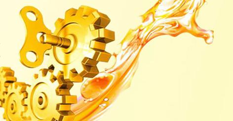 46號抗磨液壓油-長沙合軒