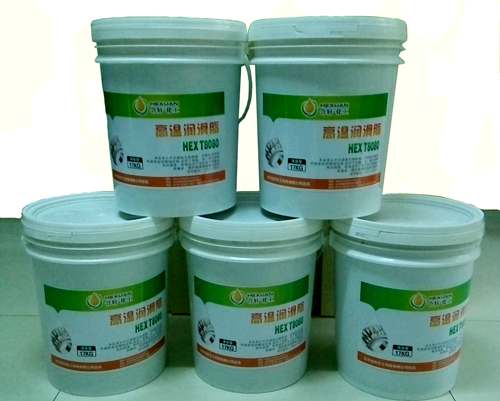 1kg裝高溫防水潤滑脂