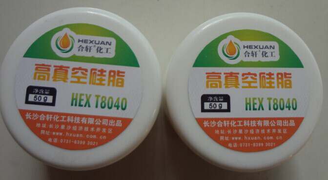 高真空密封脂/硅脂-煅燒爐用