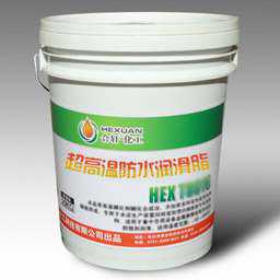 高溫黃油|高溫潤(rùn)滑脂|低溫潤(rùn)滑脂|齒輪潤(rùn)滑脂|真空密封脂|汽車潤(rùn)滑脂|湖南高溫潤(rùn)滑脂廠家