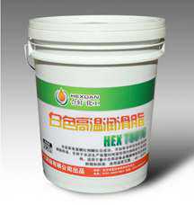 高溫黃油|高溫潤(rùn)滑脂|低溫潤(rùn)滑脂|齒輪潤(rùn)滑脂|真空密封脂|汽車潤(rùn)滑脂|湖南高溫潤(rùn)滑脂廠家