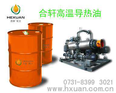 高溫黃油|高溫潤滑脂|低溫潤滑脂|齒輪潤滑脂|真空密封脂|汽車潤滑脂|湖南高溫潤滑脂廠家