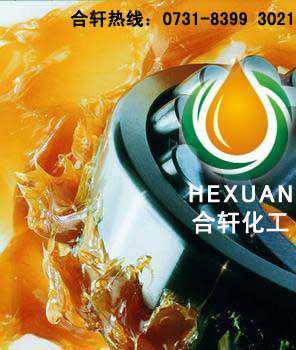 高溫黃油|高溫潤(rùn)滑脂|低溫潤(rùn)滑脂|齒輪潤(rùn)滑脂|真空密封脂|汽車潤(rùn)滑脂|湖南高溫潤(rùn)滑脂廠家