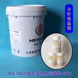 高溫黃油|高溫潤滑脂|低溫潤滑脂|齒輪潤滑脂|真空密封脂|汽車潤滑脂|湖南高溫潤滑脂廠家