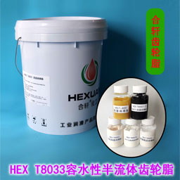 高溫黃油|高溫潤滑脂|低溫潤滑脂|齒輪潤滑脂|真空密封脂|汽車潤滑脂|湖南高溫潤滑脂廠家