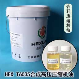 高溫黃油|高溫潤(rùn)滑脂|低溫潤(rùn)滑脂|齒輪潤(rùn)滑脂|真空密封脂|汽車(chē)潤(rùn)滑脂|湖南高溫潤(rùn)滑脂廠(chǎng)家