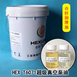 高溫黃油|高溫潤滑脂|低溫潤滑脂|齒輪潤滑脂|真空密封脂|汽車潤滑脂|湖南高溫潤滑脂廠家