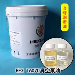 高溫黃油|高溫潤滑脂|低溫潤滑脂|齒輪潤滑脂|真空密封脂|汽車潤滑脂|湖南高溫潤滑脂廠家