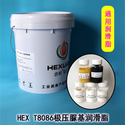 高溫黃油|高溫潤滑脂|低溫潤滑脂|齒輪潤滑脂|真空密封脂|汽車潤滑脂|湖南高溫潤滑脂廠家