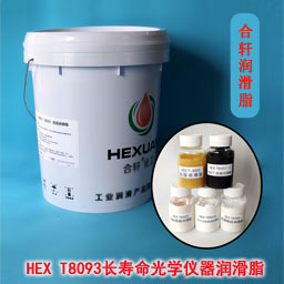 高溫黃油|高溫潤滑脂|低溫潤滑脂|齒輪潤滑脂|真空密封脂|汽車潤滑脂|湖南高溫潤滑脂廠家