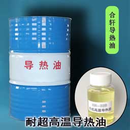 高溫黃油|高溫潤滑脂|低溫潤滑脂|齒輪潤滑脂|真空密封脂|汽車潤滑脂|湖南高溫潤滑脂廠家